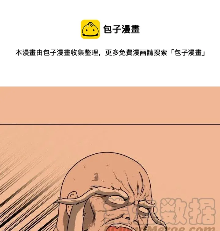 34 第1页