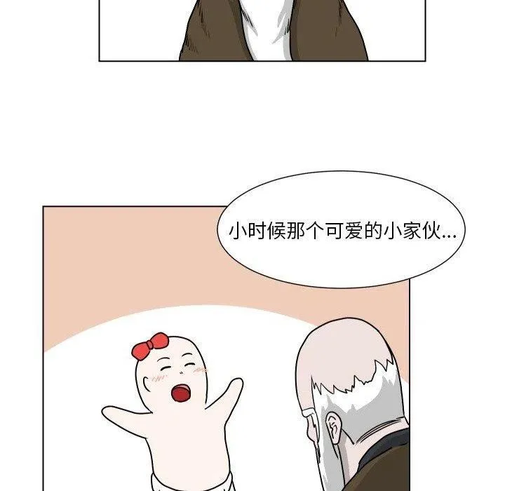 34 第6页