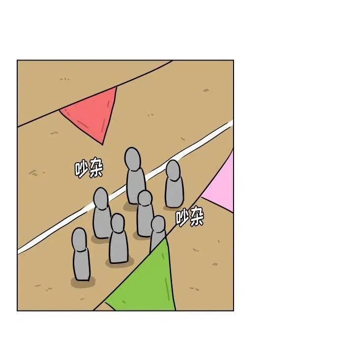 34 第16页