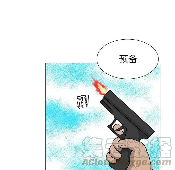 34 第17页