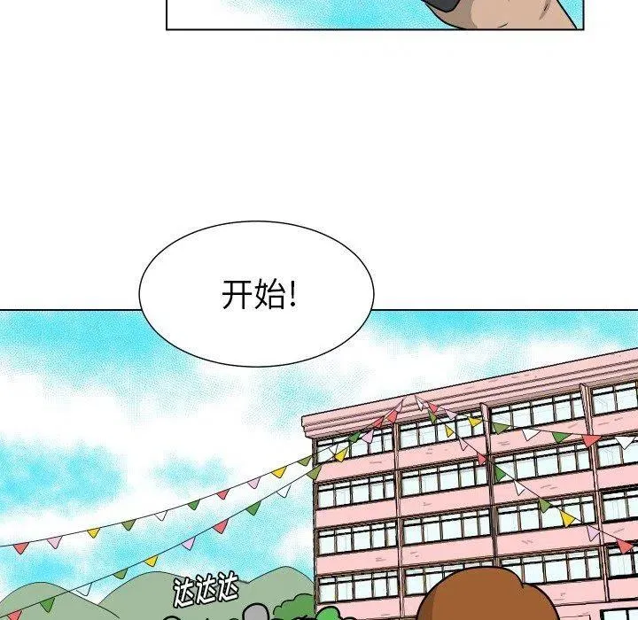 34 第18页
