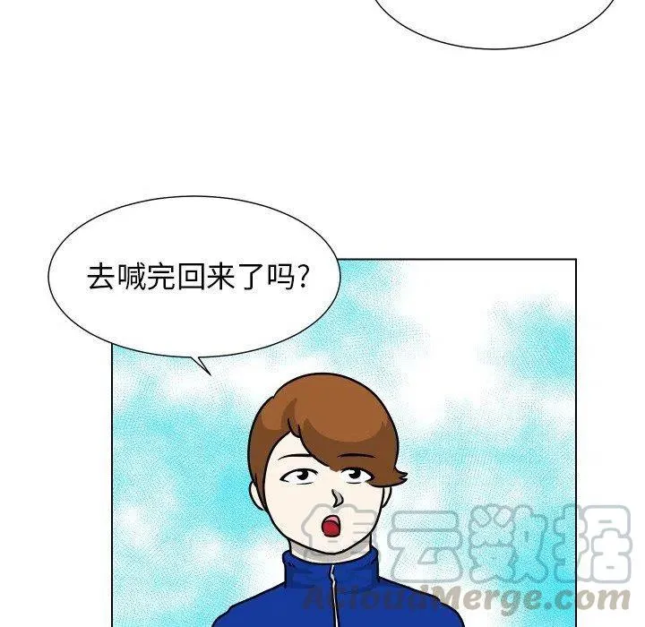 34 第21页