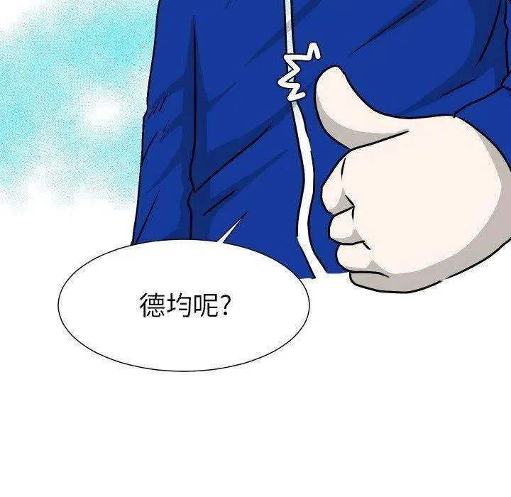 34 第24页
