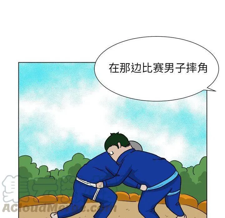 34 第25页