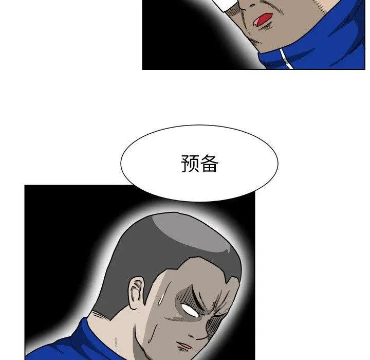 34 第27页