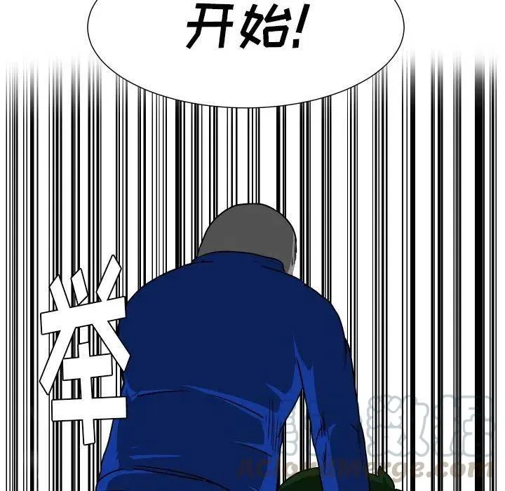 34 第29页