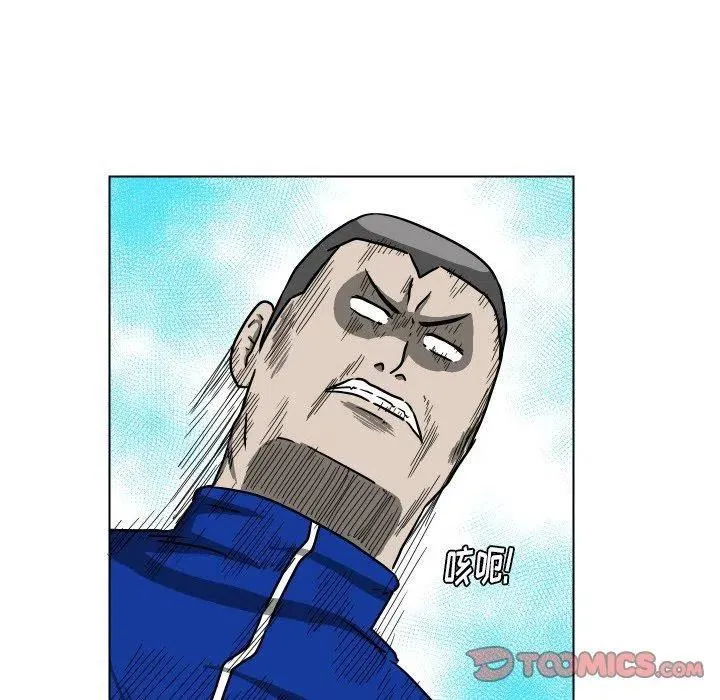34 第32页