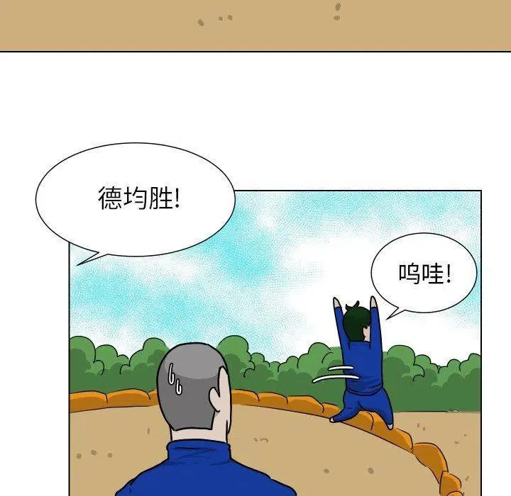 34 第39页