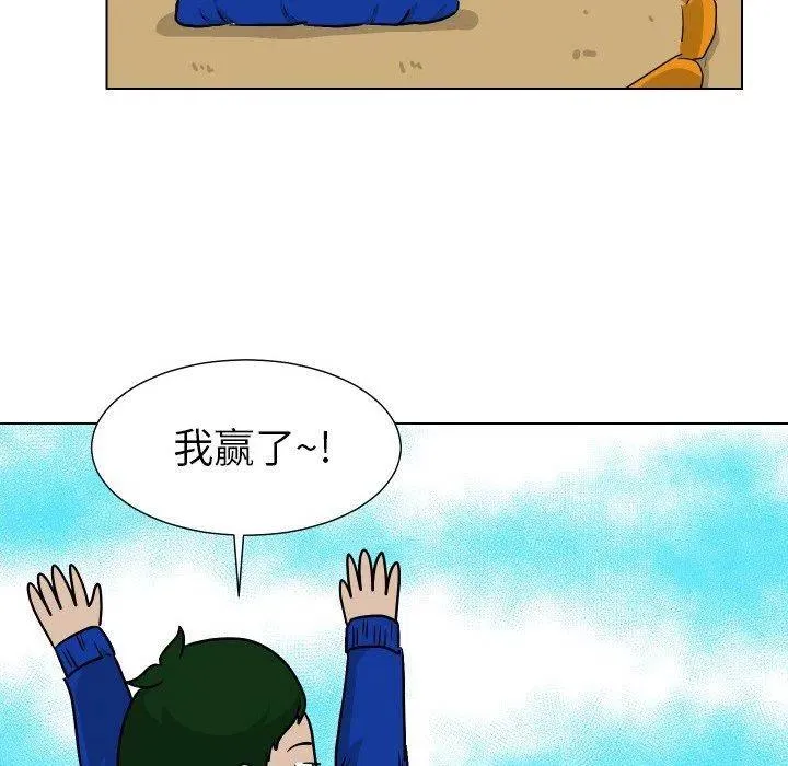 34 第40页