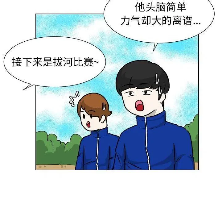 34 第42页