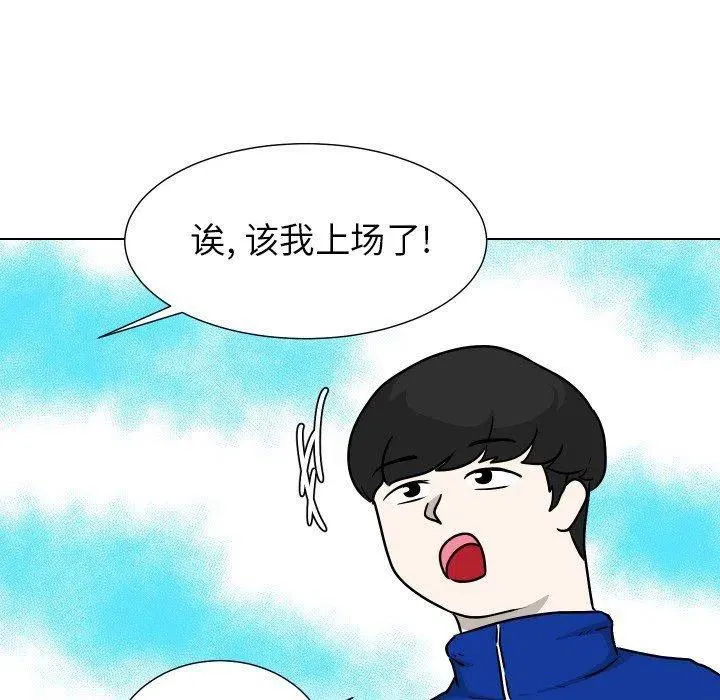 34 第43页