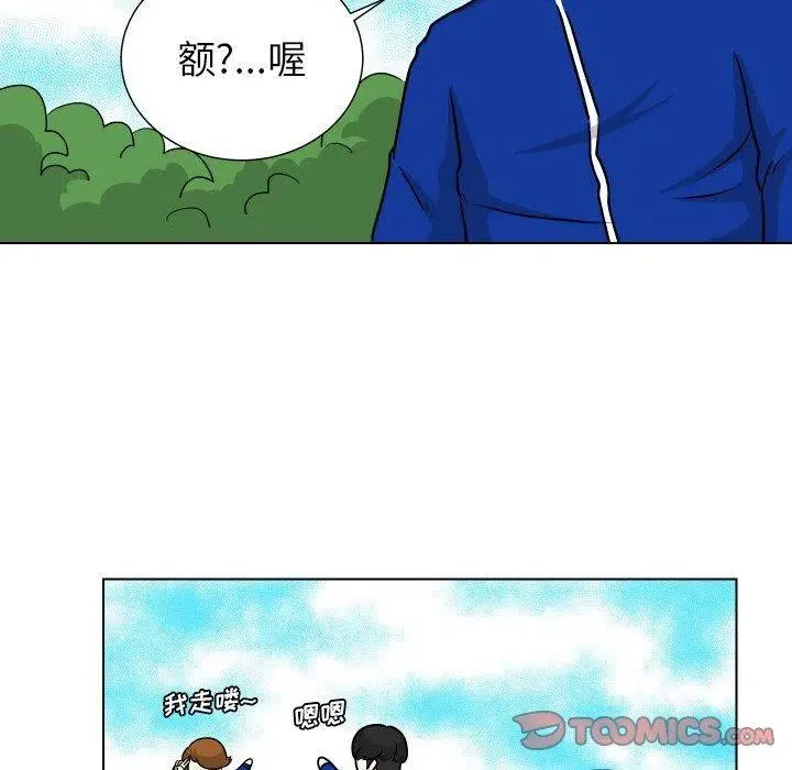 34 第44页