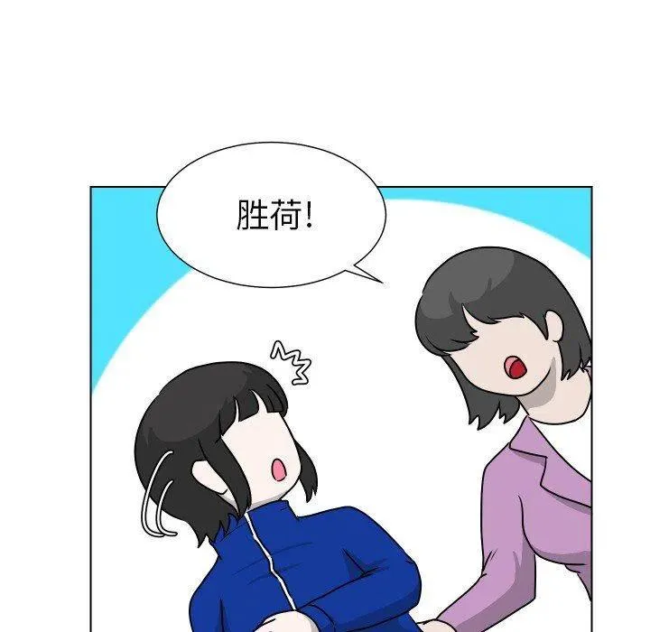 34 第47页