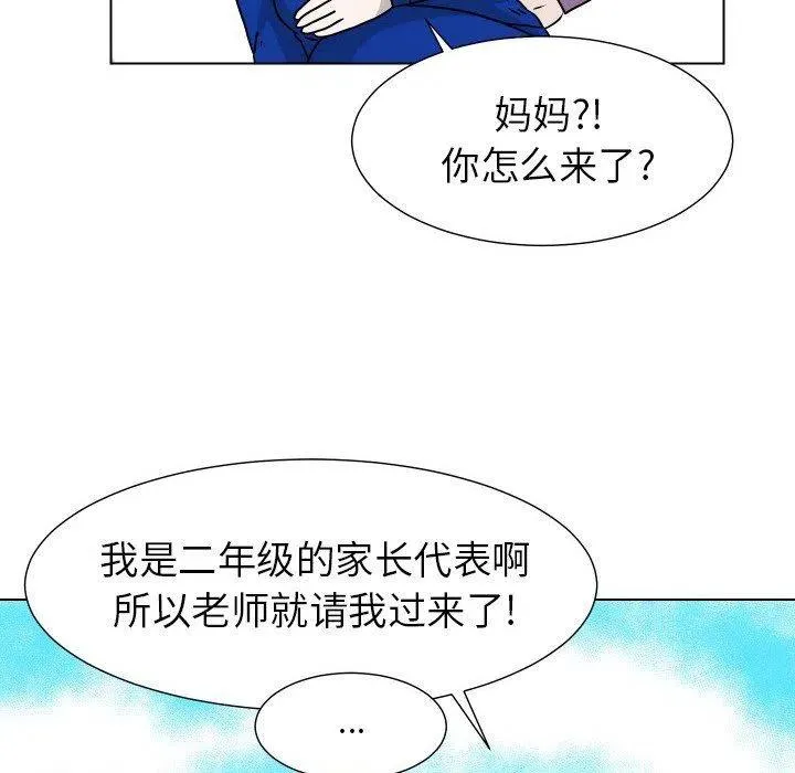 34 第48页