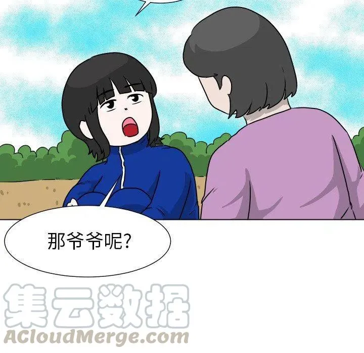 34 第49页