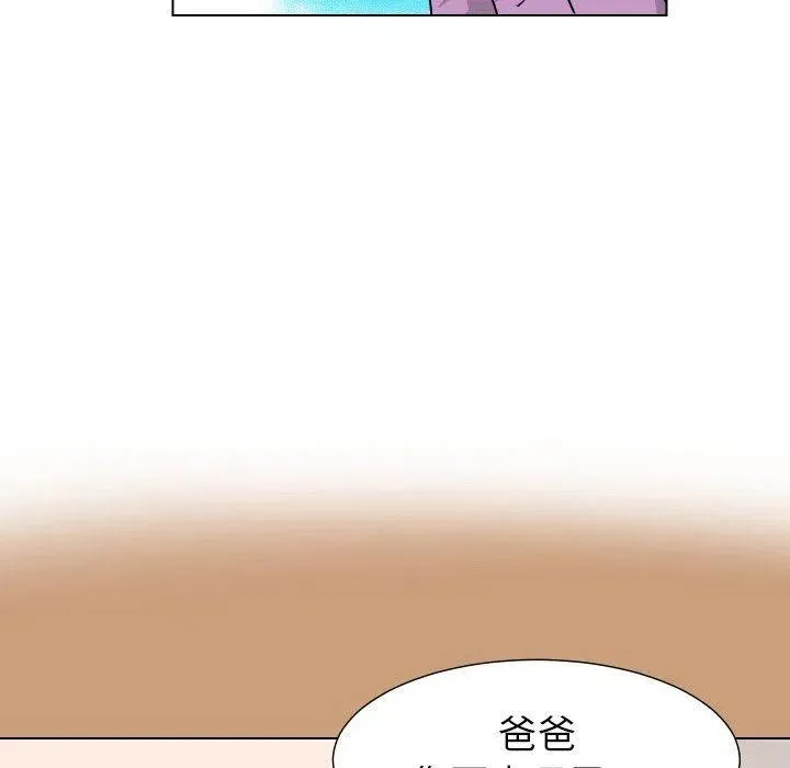 34 第51页