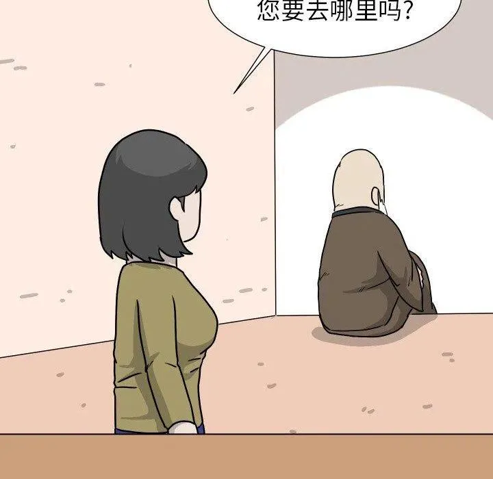 34 第52页