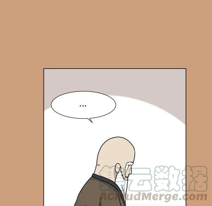 34 第53页