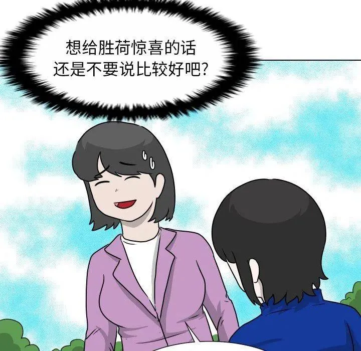 34 第55页