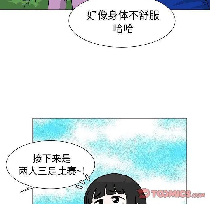 34 第56页