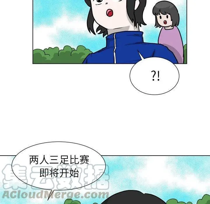 34 第57页