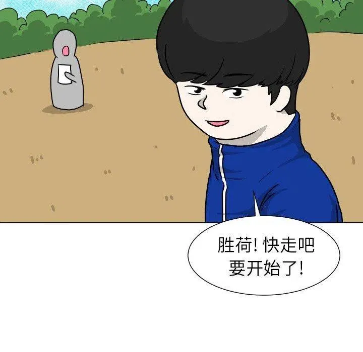 34 第58页
