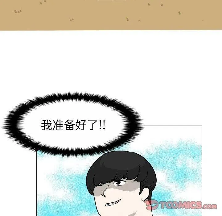 34 第62页