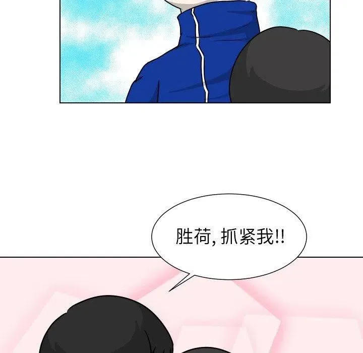 34 第63页