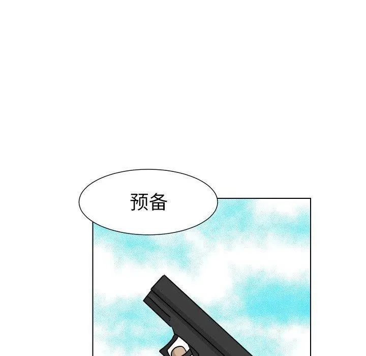 34 第66页