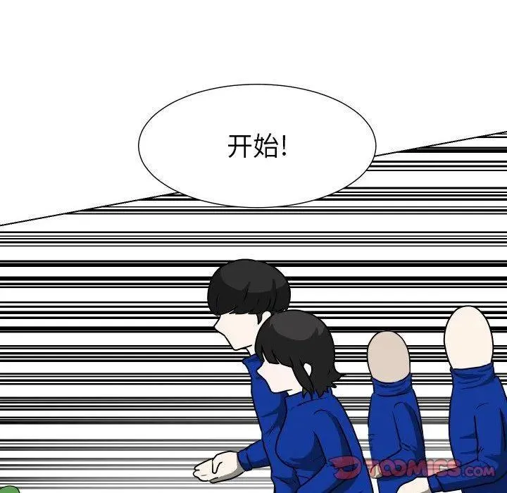 34 第68页