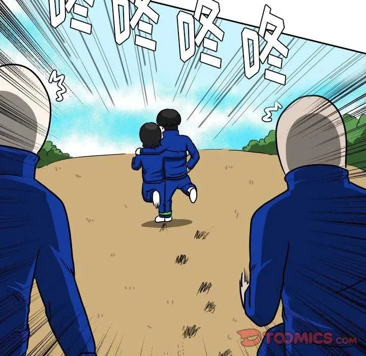34 第74页