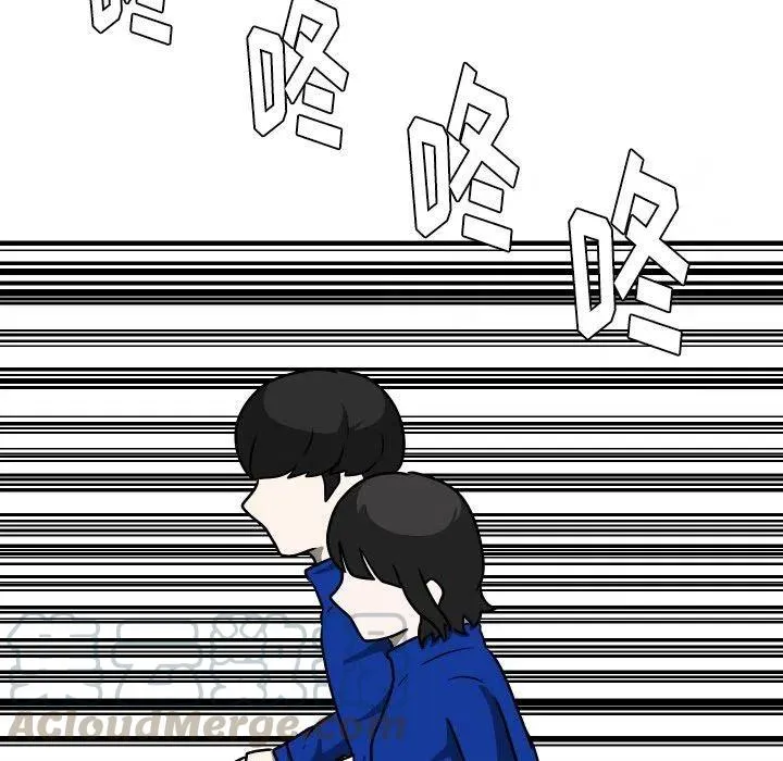 34 第77页