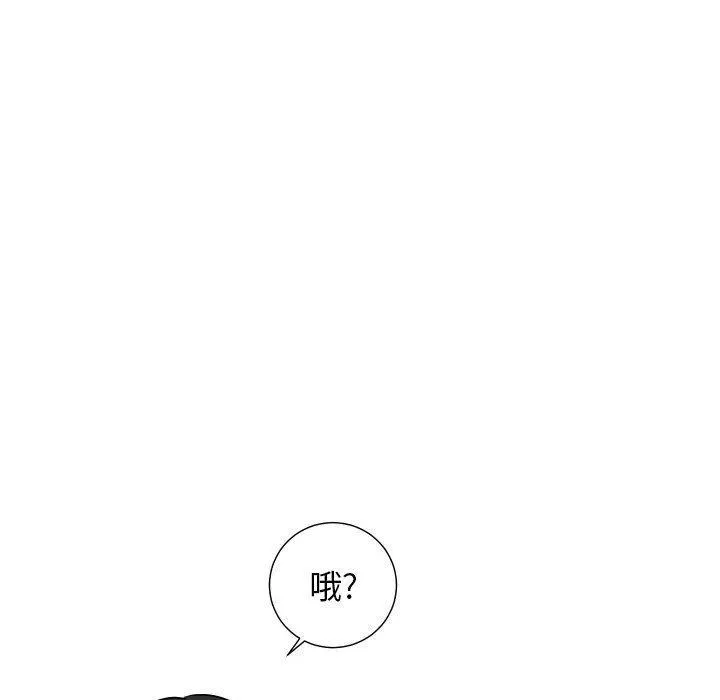 34 第83页
