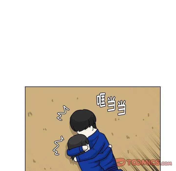 34 第86页