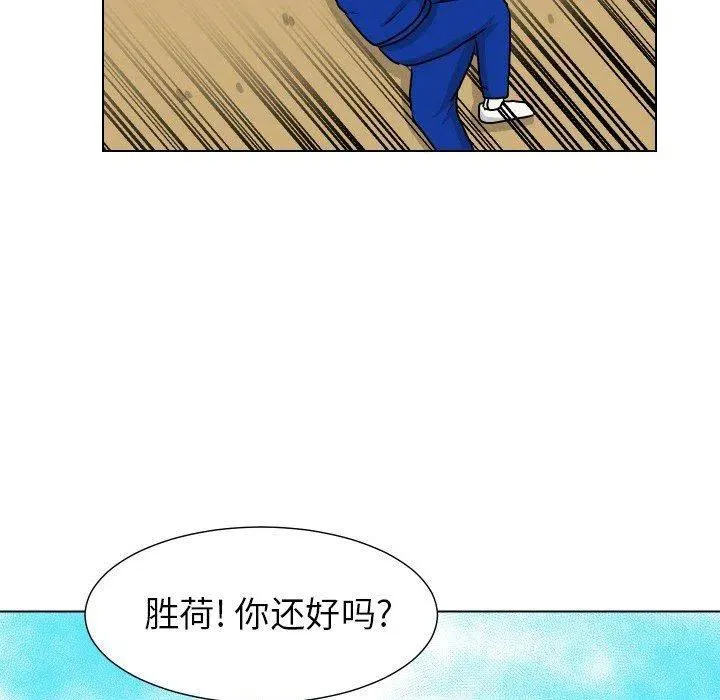 34 第87页