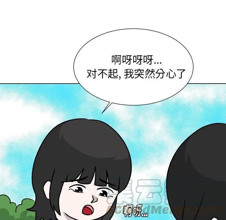 34 第89页