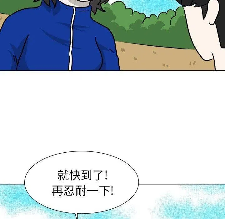 34 第90页