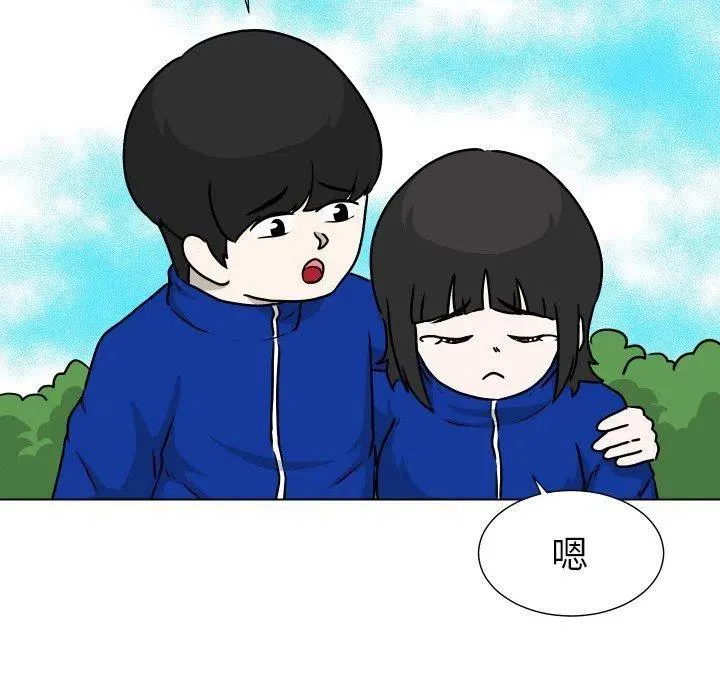 34 第91页