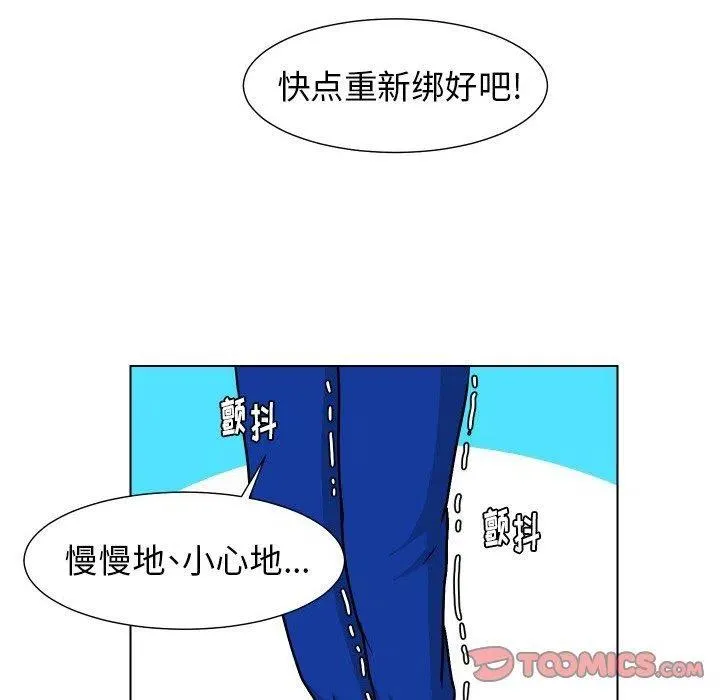34 第92页