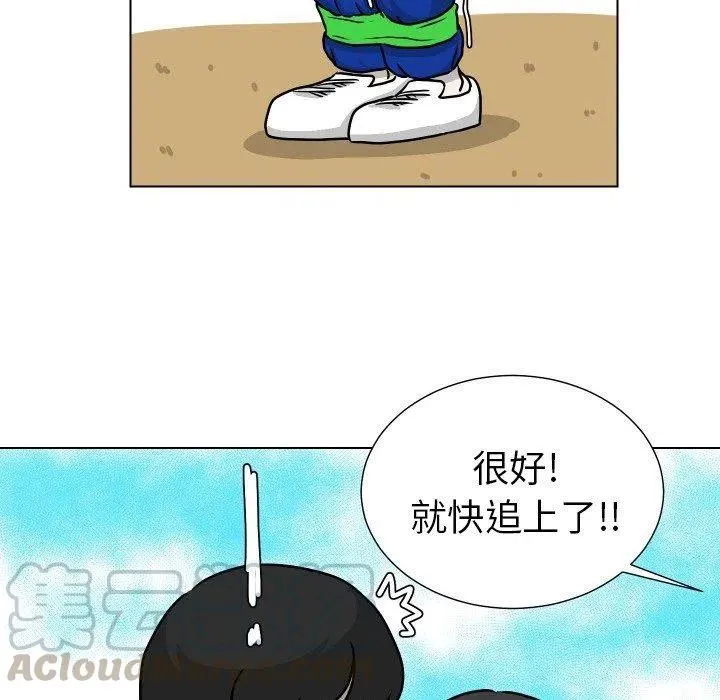 34 第93页