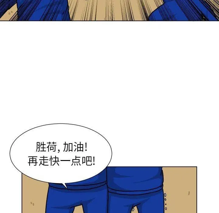 34 第96页