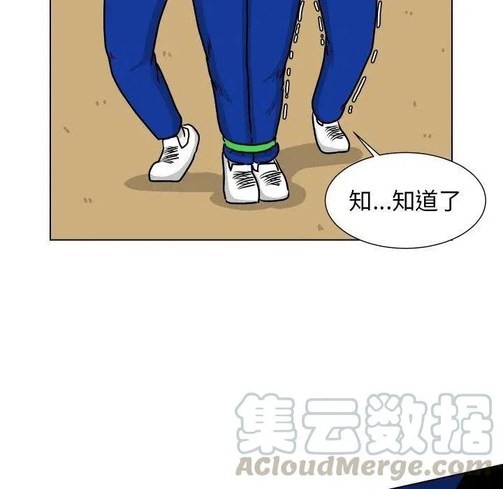 34 第97页