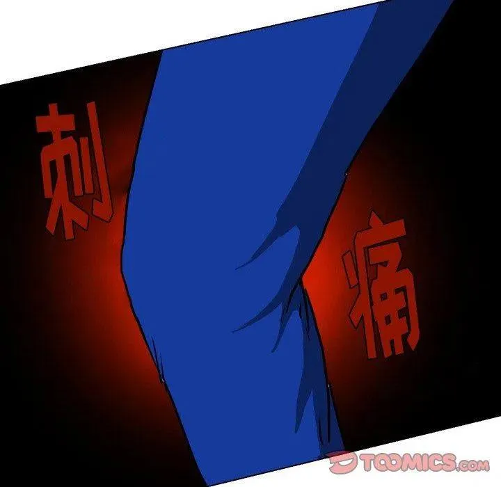 34 第98页