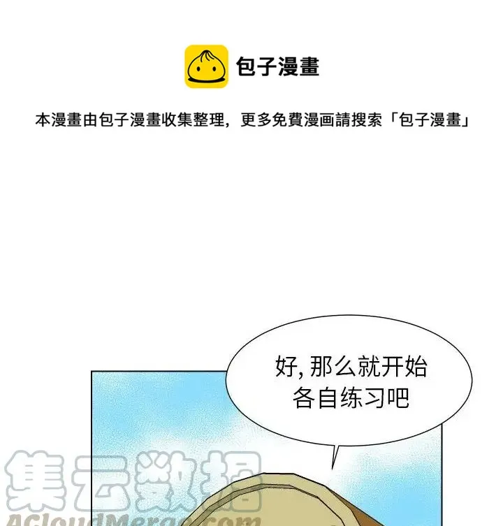 33 第1页