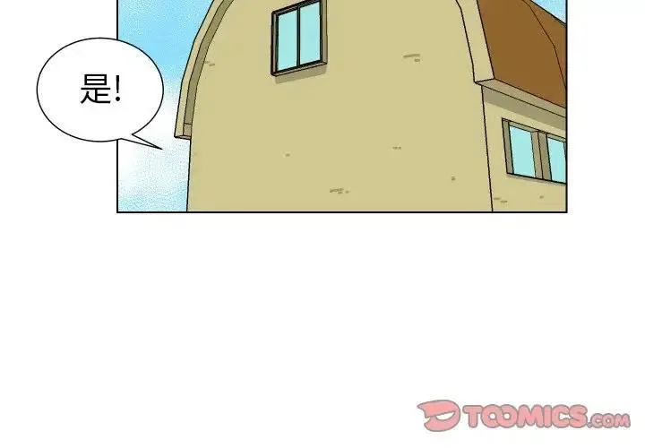 33 第2页