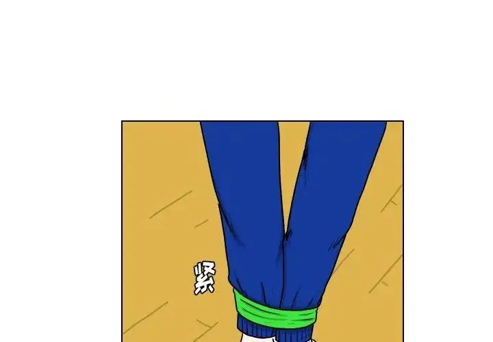 33 第3页