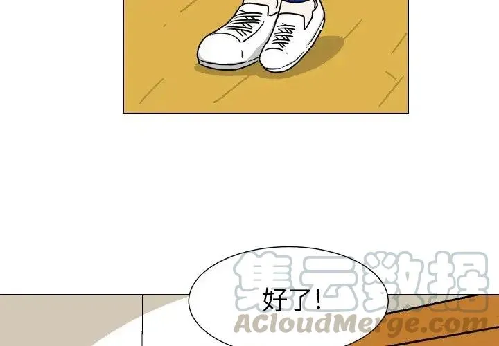 33 第4页