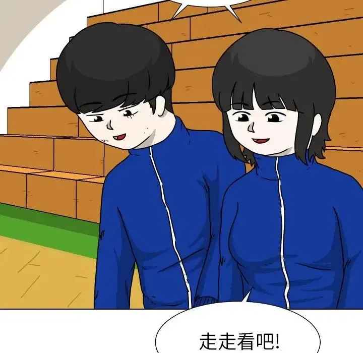 33 第5页