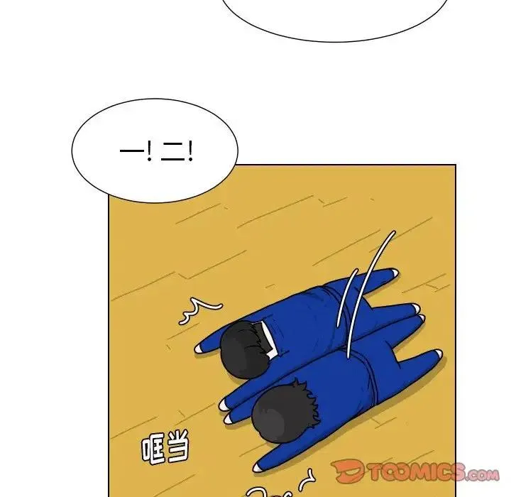 33 第6页