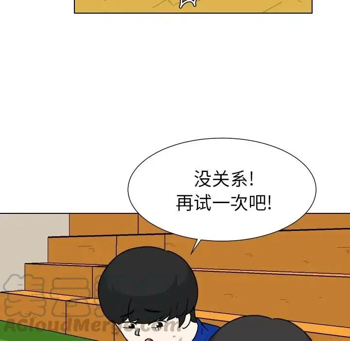 33 第7页